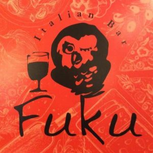 イタリアンバルFuku - 東京・新宿・信濃町